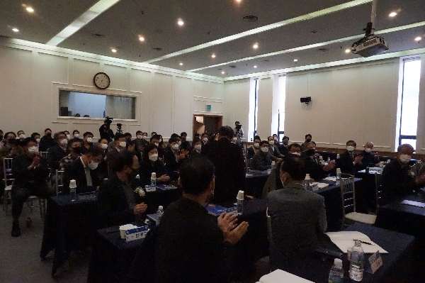 제2회 수소선박기술포럼 사진 대표이미지