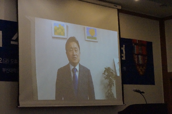 제2회 수소선박기술포럼 사진 대표이미지