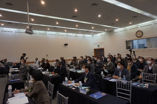 제2회 수소선박기술포럼 사진 대표이미지