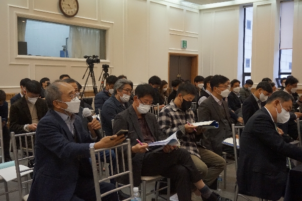 제2회 수소선박기술포럼 사진 대표이미지