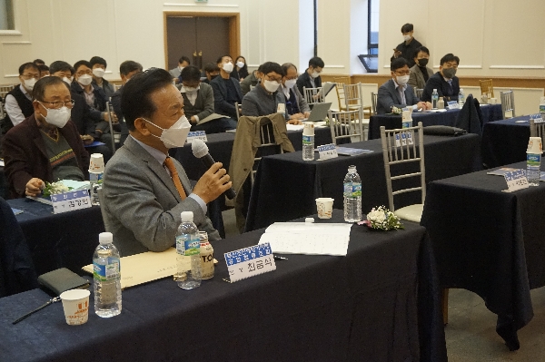제2회 수소선박기술포럼 사진 대표이미지