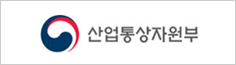 산업통상자원부 바로가기