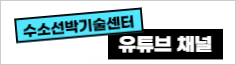 유튜브